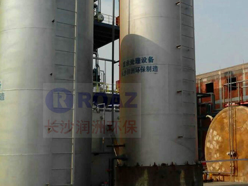 養(yǎng)殖、屠宰廢水處理