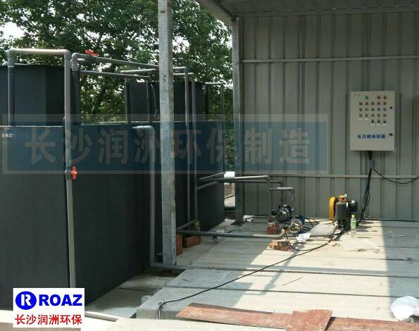 一體化生活污水處理設(shè)備在建材企業(yè)使用中！